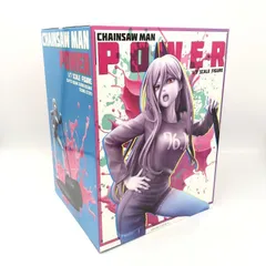 2025年最新】Amakuni パワーの人気アイテム - メルカリ