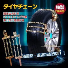 2025年最新】165/55R12の人気アイテム - メルカリ