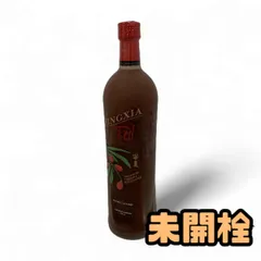 ニンシアレッド　シングルパック30個　２箱 ニンシアレッド シングルパック30個 2箱 ニンシアレッド