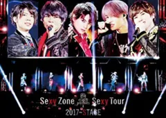 2024年最新】sexy zone presents sexy tour ~ stage(blu-ray初回限定盤