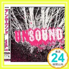 アンサウンドvol.1 [CD] オムニバス、 アイ・アム・ゴースト、 デンジャー・ドゥーム、 バッド・レリジョン、 バウンシング・ソウルズ、 ペニーワイズ、 ザ・ドラフト、 セイジ・フランシス、 フロム・ファースト・トゥ・ラスト、 エスケイプ・ザ・_02