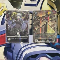 【✨1999年✨初期vol6】✅キラコンプリート❗️パラレル　シークレット等 2025年最新】6 遊戯王の人気アイテム - メルカリ