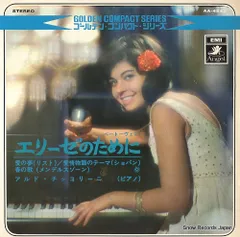 2025年最新】夢小説オーダー受付中の人気アイテム - メルカリ