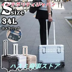 スーツケース 機内持ち込み Sサイズイズ 上開き 小型 軽量 キャリーケース カメラバッグ 出張 おしゃれ 国内旅行 双輪 靜音 ダイヤルロ