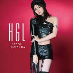 HGL [初回限定盤] [CD + DVD](中古品)