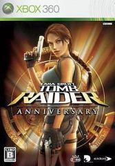 XBOX360 トゥームレイダー アンダーワールド 新品未開封 - メルカリ