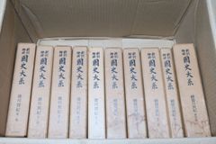 西郷隆盛 1巻〜9巻セット 海音寺潮五郎 朝日新聞社 - メルカリ