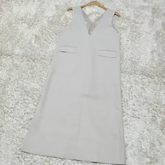【美品】NATURAL BEAUTY BASIC　Vネックストレートジャンスカ Мサイズ オフホワイト バックスリット フラップポケット ストレッチ素材 インナー付 中肉厚