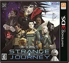 【中古】(非常に良い)真・女神転生 DEEP STRANGE JOURNEY - 3DS