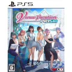 PS5ソフトVenus Vacation PRISM -DEAD OR ALIVE Xtreme-(ヴィーナスバケーションプリズム デッドオアアライブエクストリーム) 通常版 コーエーテクモゲームス