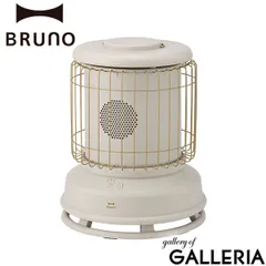 2025年最新】レトロ ガスストーブの人気アイテム - メルカリ