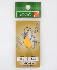 2026年最新】noa スプーンの人気アイテム - メルカリ