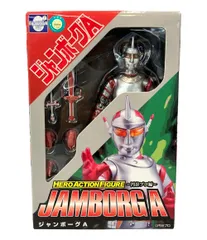 2025年最新】ジャンボーグa フィギュアの人気アイテム - メルカリ