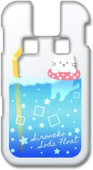 【訳アリ】キッズケータイ SH-03M 対応 クリア ハードケース 猫 ソーダ クリームソーダ ねこ ネコ アニマル 動物 かわいい 可愛い 柄 カバー ジャケット スマートフォン スマホケースのサムネイル