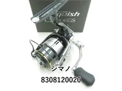 2025年最新】12ヴァンキッシュの人気アイテム - メルカリ