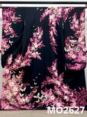 振袖 豪華 型友禅 刺繍 金彩 紋意匠 ぼかし八掛 身丈168cm 撥水加工済 振袖 豪華 刺繍 金駒 金彩 紋意匠 身丈168cm 撥水加工済 MO2642 - メルカリ