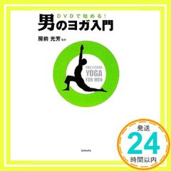 Item thumbnail for item f623d6f4-1b37-43f7-a07f-6b011500b0bd