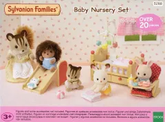 【中古】おもちゃ Baby Nursery Set -ベビールームセット- 「シルバニアファミリー」