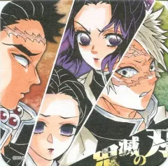 【中古】マグカップ・湯のみ 行冥＆珠代＆しのぶ＆実弥 「鬼滅の刃 アートコースター」 ジャンプフェスタ2020グッズ