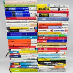 中古本　まとめ売り　7冊 2025年最新】中古本まとめ売りの人気アイテム - メルカリ