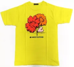 【中古】Tシャツ チャリTシャツ イエロー LLサイズ 「24時間テレビ46 (2023年)」