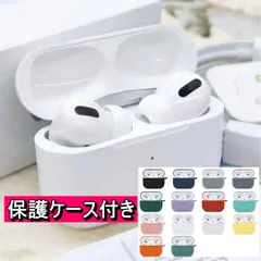 Real Pro 1＋保護ケース付き ワイヤレスイヤホン ノイズキャンセリング Bluetooth 5.3 イヤホン 低遅延・ハイクオリティサウンド コンパクト・軽量設計A9 防水仕様 瞬時ペアリング タッチ操作 片耳・両耳対応 Airpods Pro互換品