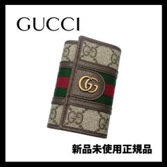 【新品未使用】GUCCI グッチ 603732 96IWT 8745 キーケース 鍵入れ メンズ レディース