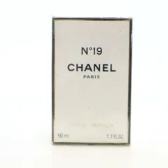 未使用 CHANEL シャネル フランス製 N19 オードパルファム 香水   フレグランス レディース 古着