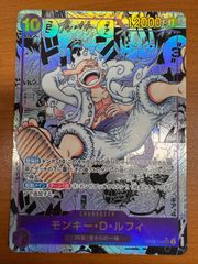 美品 モンキー・D・ルフィ コミックパラレル ギア5 ニカ OP05-119 SEC コミパラ パラレル ONEPIECE ワンピースカードゲーム ワンピース ID 1090
