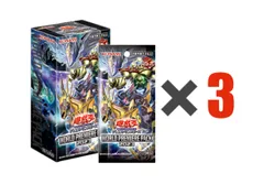 遊戯王 ワールドプレミアムパック2023 3ボックス BOX セット 新品未開封シュリンク付