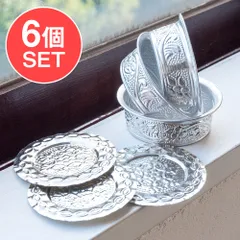 純銀　銀製♦️銀細工 純銀コースター SILVER骨董 4個セット slv0370-1_b044cf19-c2f1-46ff-