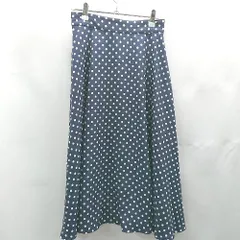 ◇ ⊂ NATURAL BEAUTY BASIC 後ろウエストゴム ひざ下丈 フレア スカート サイズS ネイビー レディース E  【1503050019972】