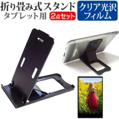 CHUWI Hi10 GO タブレット 本体 ジャンク品 Yahoo!オークション -「chuwi hi10 go」の落札相場・落札価格
