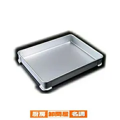 2026年最新】餃子バットの人気アイテム - メルカリ