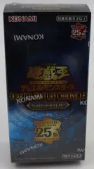 コナミ 25th　side:PRIDE QUATER CENTURY CHRONICLE（15パック入り） 1BOX