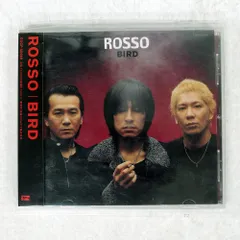 2025年最新】bird rossoの人気アイテム - メルカリ