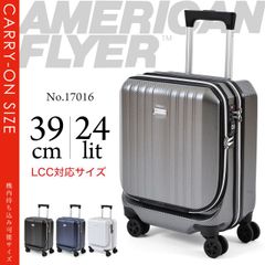 AMERICAN FLYER アメリカンフライヤー スーツケース フロントオープン 機内持ち込み SSサイズ LCC対応 キャリーケース メンズ 旅行 出張 ポリカーボネート ハード ファスナータイプ 縦型 TSAロック 4輪 軽量 ブランド 17016
