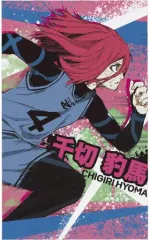 【中古】雑貨 千切豹馬 ビッグサイズビジュアルタオル 「ブルーロック」 セガ限定