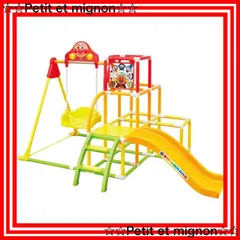 【即日発送】ブランコパークDX カンタン折りたたみ うちの子天才 黄色 アンパンマン 対象年齢2～5歳 アガツマ(AGATSUMA)