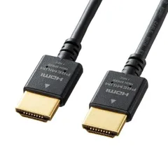 【新品・7営業日以内発送】サンワサプライ KM-HD20-PS20 プレミアムHDMIケーブル スリムタイプ KMHD20PS20【沖縄離島販売不可】のサムネイル