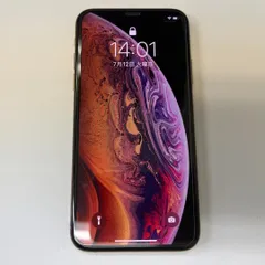 iPhone Xs 香港版 ゴールド 256GB SIMフリー - メルカリ