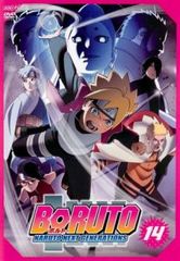 BORUTO 볼트 NARUTO NEXT GENERATIONS 14(제51화~제54화)[애니메이션 중고 DVD] 케이스 없음:: 렌탈 떨어짐