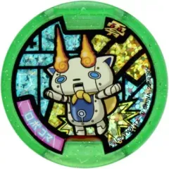 妖怪ウォッチ 妖怪メダル零章~登場!古典メダルでアリマス!~ (1パック) おもちゃ: 妖怪ウォッチ 妖怪メダル零章 ～登場!古典メダルで