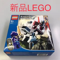 未開封・美品》廃盤レゴ☆＃65527「モルシアの城壁＆ゲート 