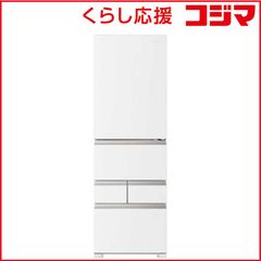 日立 2020年製 401L冷蔵庫 自動製氷 高級ガラスドア 新鮮スリープ野菜