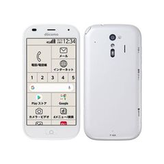 「新品・docomo版」SIMフリー らくらくスマートフォン F-42A 32GB [ホワイト]