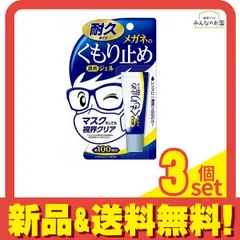 2025年最新】ジェルグッズまとめ売りの人気アイテム - メルカリ