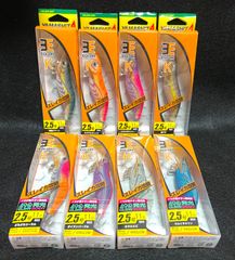 激安釣具　エギ王k ヤマシタ 軍艦グリーン　カクテルオレンジ　ムラムラチェリー　金アジ　ぶちぶちコーラル　ポイズンパープル　ホタルエビ　ウルトラマリン　8個セット