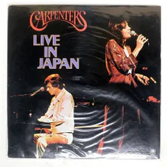 【新品未開封】　カーペンターズ ライブ・イン・ジャパン SHM-CD Amazon.co.jp: Carpenters Live In Japan ***Import