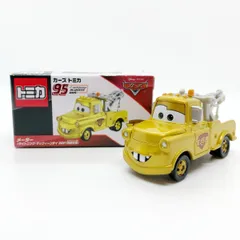 【廃番モデル】カーズトミカ メーター（ライトニング・マックィーンデイ 2021 特別仕様）海外販売仕様正規品 ディズニー ピクサー タカラトミー